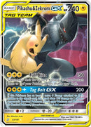 PTCGL Code: Pikachu & Zekrom GX Mystery Code