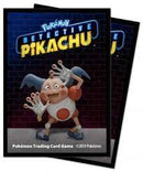 Pokemon: Standard Sleeves - Mr. Mime (65ct.)