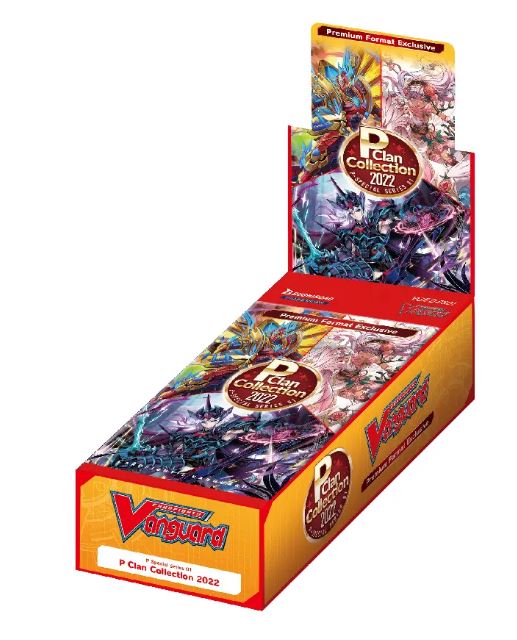 Cardfight!! Vanguard: overDress P Clan Collection 2022 - Booster Box (10 Packs)