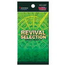 Cardfight!! Vanguard: Revival Selection - Special Series 09 - Booster Pack