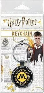 Harry Potter: Metal Keychain - Ministry of Magic