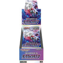 Pokemon: Dark Phantasma - Booster Box (Japanese)