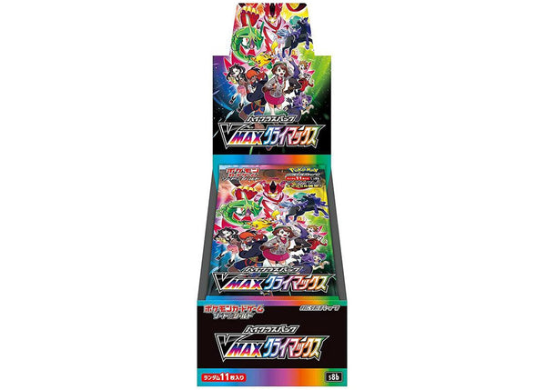 Pokemon: VMAX Climax - Booster Box (Japanese)