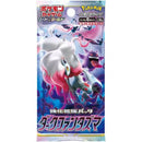 Pokemon: Dark Phantasma - Booster Pack (Japanese)