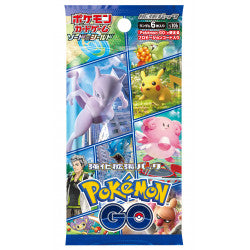 Pokemon: Pokemon GO - Booster Pack (Japanese)