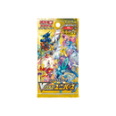 Pokemon: VSTAR Universe - Booster Pack (Japanese)