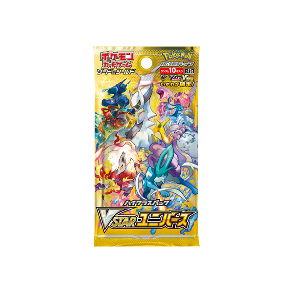 Pokemon: VSTAR Universe - Booster Pack (Japanese)