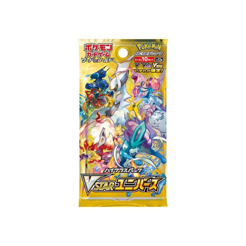 Pokemon: VSTAR Universe - Booster Pack (Japanese)