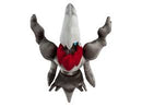 Pokemon: 20th Anniversary Plush - Darkrai