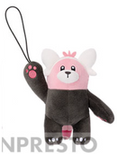 Pokemon: Banpresto - Bewear 5" Plush (Mascot)