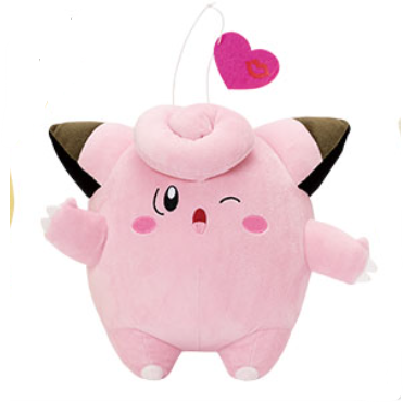 Pokemon: Banpresto - Clefairy with Heart 8" Plush