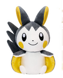 Pokemon: Banpresto - Emolga 8" Plush
