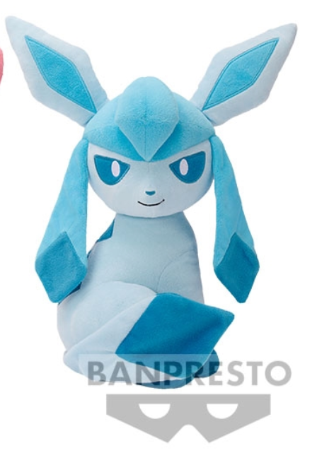 Pokemon: Banpresto - Glaceon 9" Plush (Look at my Tail)