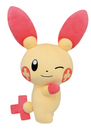 Pokemon: Banpresto - Hopepita Big Plusle 9" Plush