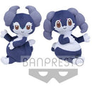 Pokemon: Banpresto - Indeedee Plush (Random)