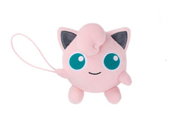 Pokemon: Banpresto - Jigglypuff 5" Plush (Mascot)