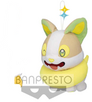 Pokemon: Banpresto - Manmaru Yamper Plush