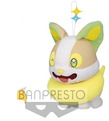 Pokemon: Banpresto - Manmaru Yamper Plush