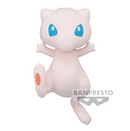 Pokemon: Banpresto - Dekai Super Big Mew 13" Plush