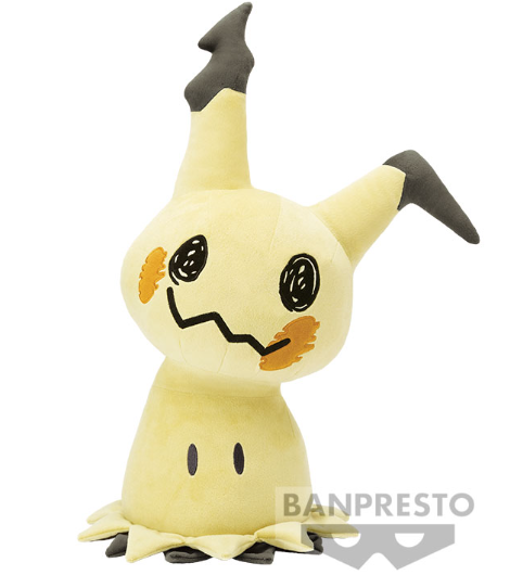 Pokemon: Banpresto - Mimikyu 12" Plush