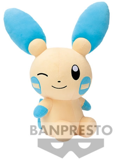 Pokemon: Banpresto - Minun 9" Plush (Look at my Tail)
