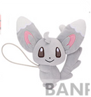 Pokemon: Banpresto - Minccino 5" Plush (Mascot)