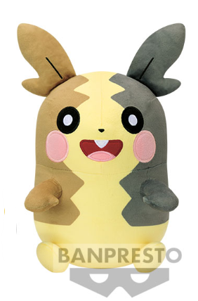 Pokemon: Banpresto - Morpeko 8" Plush