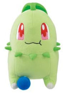 Pokemon: Banpresto - Mogumogu Time Big Chikorita Plush
