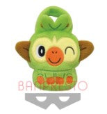 Pokemon: Banpresto - Mini Grookey Tote Bag Plush