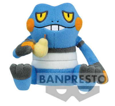 Pokemon: Banpresto - Mogumogu Time Croagunk 5" Plush