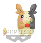Pokemon: Banpresto - Mogumogu Time Morpeko 5" Plush (Full Belly Mode)