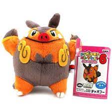 Pokemon: Banpresto - Mini Pignite Plush