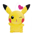 Pokemon: Banpresto - Pikachu with Heart 8" Plush