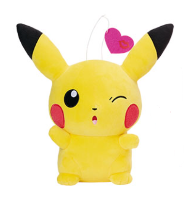 Pokemon: Banpresto - Pikachu with Heart 8" Plush