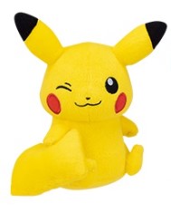 Pokemon: Banpresto - Pikachu 5" Plush