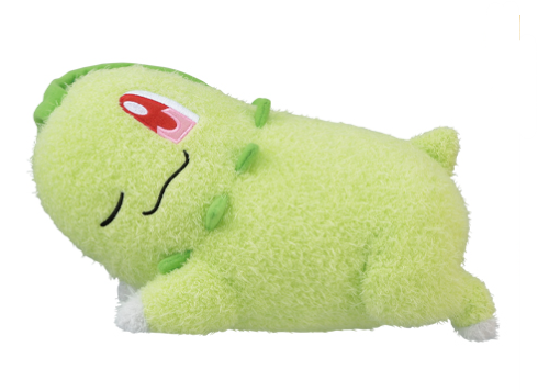 Pokemon: Banpresto - Relax Time Chikorita 10" Plush