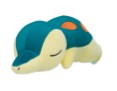 Pokemon: Banpresto - Relax Time Cyndaquil 5" Plush