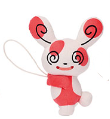 Pokemon: Banpresto - Spinda 5" Plush (Mascot)