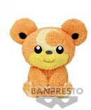 Pokemon: Banpresto - Warmly Healed Big Teddiursa 9" Plush