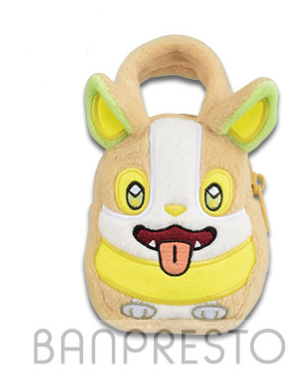 Pokemon: Banpresto - Mini Yamper Tote Bag Plush