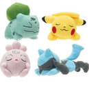 Pokemon: Sleeping 5" Plush (Random)