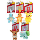Pokemon: Clip-On Plush Keychain 3" Plush (Random)