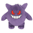 Pokemon: Sanei - Gengar 5" Plush (PP06)