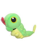 Pokemon: Sanei - Caterpie 5" Plush (PP136)