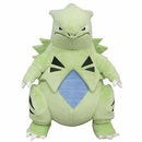 Pokemon: Sanei - Tyranitar 8" Plush (PP192)