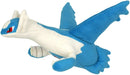 Pokemon: Sanei - Latios 6" Plush (PP196)