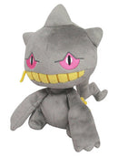 Pokemon: Sanei - Banette 7" Plush (PP85)