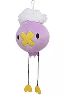 Pokemon: Sanei - Drifloon 4" Plush (PP91)
