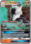 PTCGL Code: Alolan Marowak GX SM187 Promo