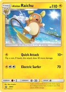 PTCGL Code: Alolan Raichu SM65 Promo